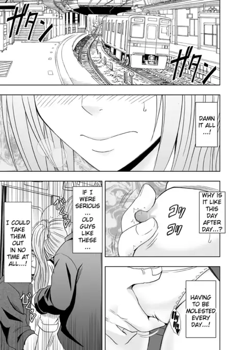 The Girl Who Was Molested For a Full Year -First Part-