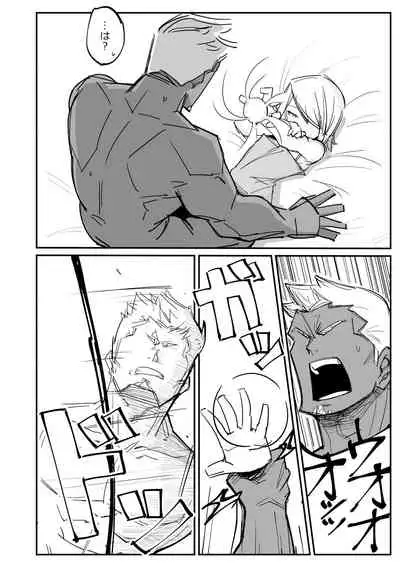 Beautiful Body Double Banged by Thugs