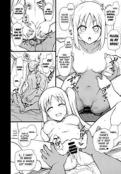 (C101) [50on! (Aiue Oka)] Dakuon 5 (Bocchi the Rock!) [English] [Yorozuya]