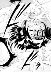 [Makibe Kataru] Makakanzenseki