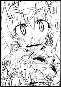 [S Shoten (3e)] Char.To.Goal In.Heaven (IS <Infinite Stratos>)