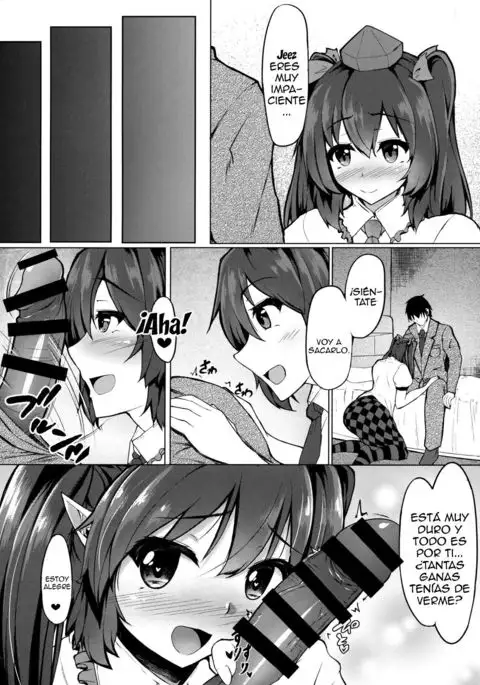 My Sweet Honey Hatate