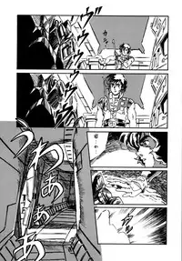 [ALPS, Okachimentaiko (Ohio-shuu Riki)] Look Back no Gyakushuu Act. 4 Extra-1 (Various)