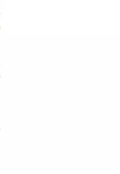 Osana Deka Inkou-ha SP