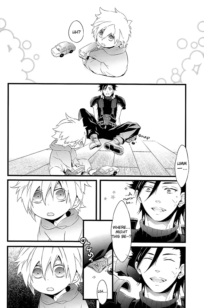 Kare wa Bukiyou – Final Fantasy VII