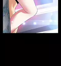 [KKUN &INSANE] Love Parameter 恋爱辅助器 76-79 (chinese)