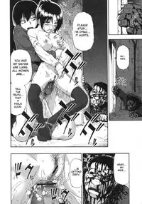 Mesubuta Kuragari no Nikukai