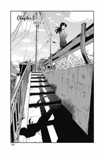 [TsuyaTsuya] Ano Yoru no Sasayaki ga. - De cette nuit, le murmure [Digital]