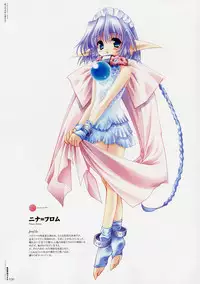 [Various] Moldavite Visual Fanbook