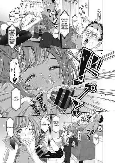 [Ryoh-zoh] Hinamix Vol. 1-8 [English] [EroGPx] [Digital]