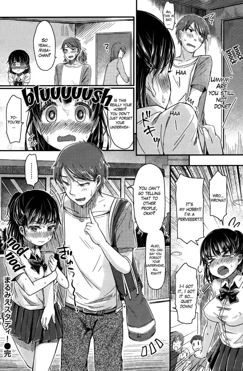 Completely Exposed Studying!