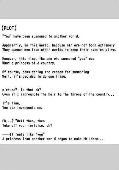 Isekai no Himegimi ni Tanetsuke Kyuukon Sareru Hanashi | Fantasy princess and child making