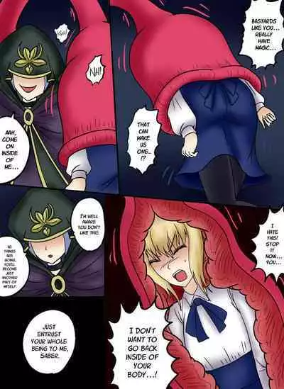 Arturia Kyuushuu Media Dainisshou Rimeiku-Ban