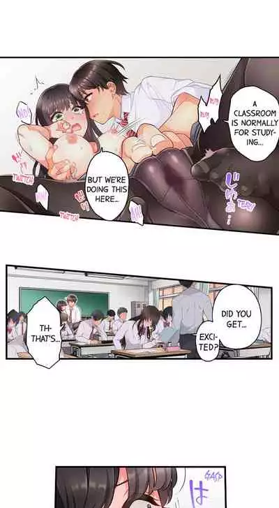 [Aoki Nanase] My Friend Came Back From the Future to Fuck Me (Ongoing) (Ch. 1 - 19)