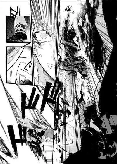 Traumerei Stellaris I