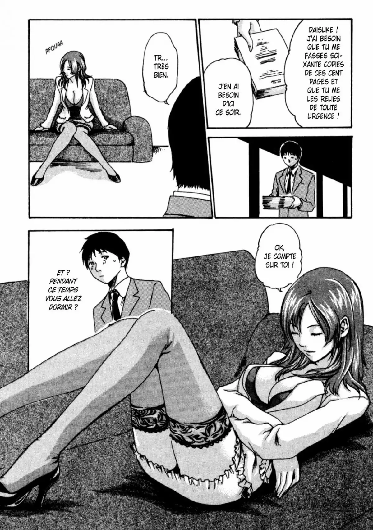 Hishoka Drop - Secretarial section Drop 1