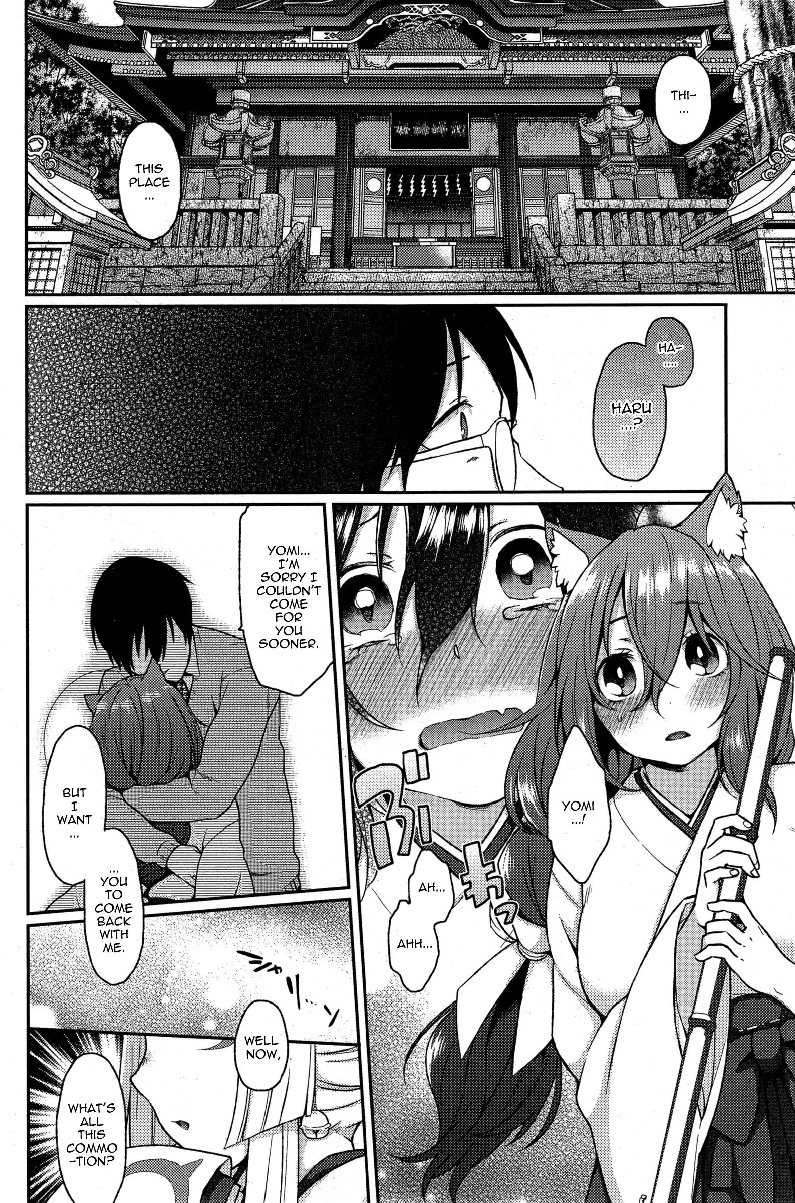 Ookami-san no Ooshigoto | A Wolf's Job Ch. 1-4