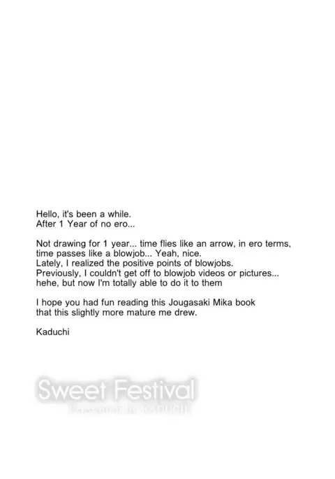 Sweet Festival