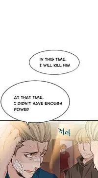 [Gyuo] Kill the Dead Bastard Ch.0-13 (English) (Ongoing)