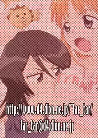 (C67) [Studio Tar (Kyouichirou, Shamon)] Blechch (Bleach)