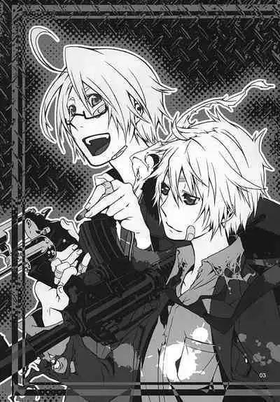 Chikyuu ga Marukute yokatta Omounda