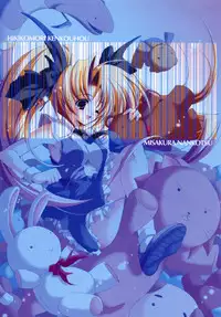 [Misakura Nankotsu] Hikikomori Kenkouhou