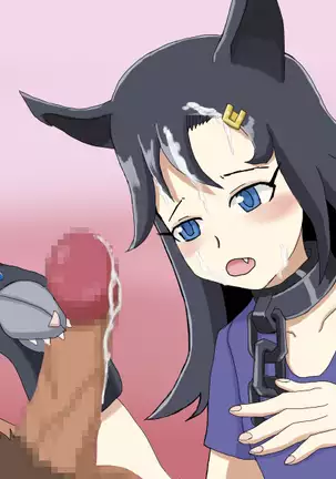 Labyrinth of Monster Girl