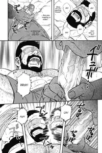 The Confession - Tagame