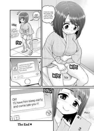 Hot Spring Netorare Manga