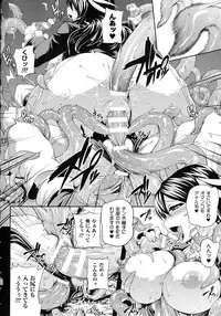 [Jun] Girls Rush Bunny