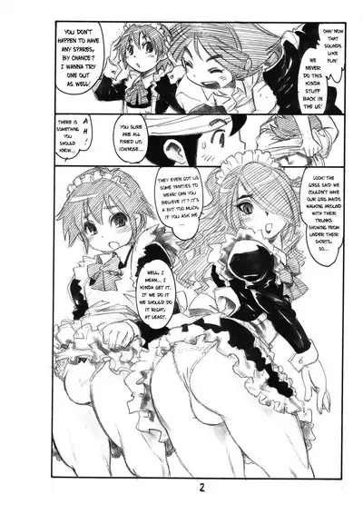 Wind Half Grind Calf