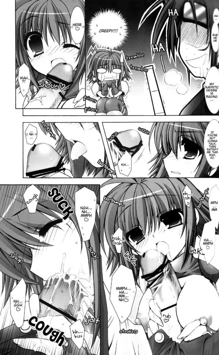 Chichi Magnum Second