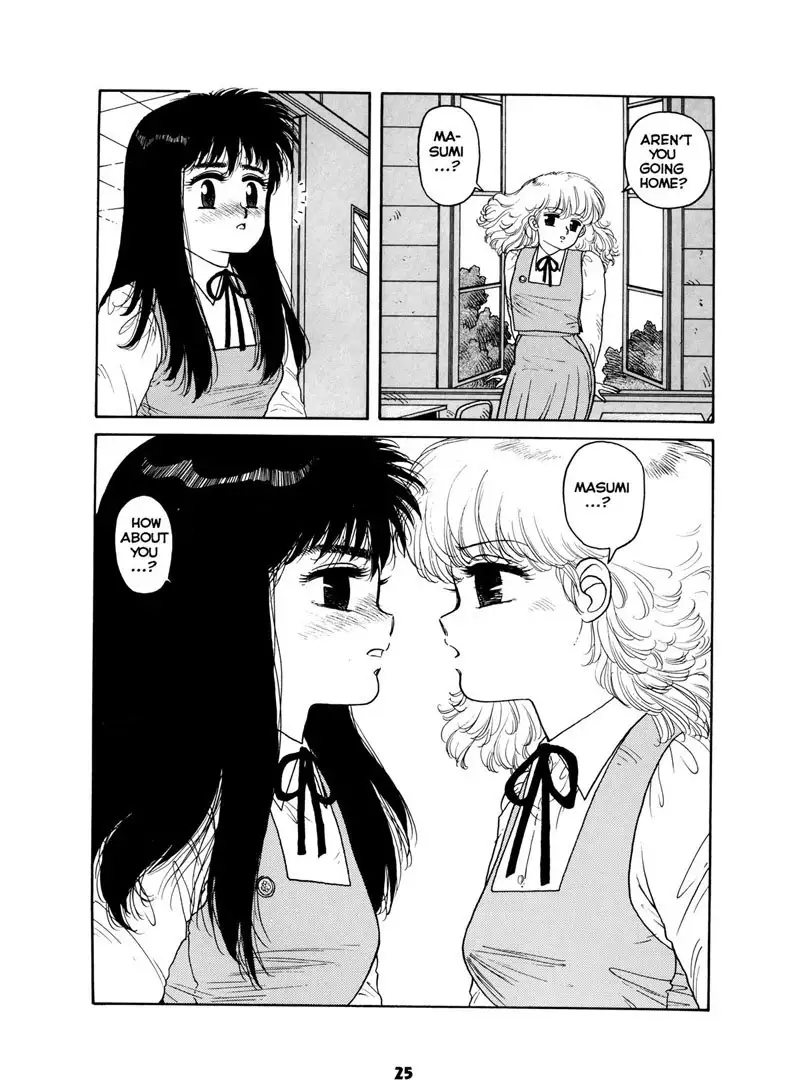 Misty Girl Extreme2 - Crescendo2