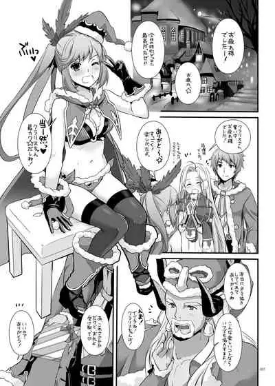 DL-etc Soushuuhen 04