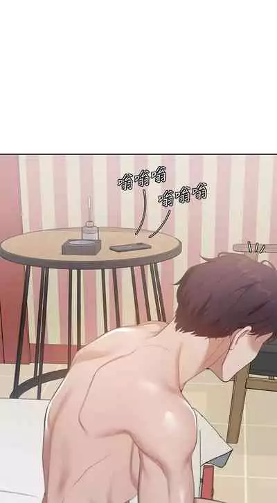 【周五连载】渴望:爱火难耐(作者:Appeal&格子17) 第1~21话