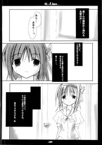 [Charcot] Yandere Days (Various)