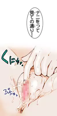 (SC38) [Raijinkai (Harukigenia)] Wolf Road (Ookami to Koushinryou [Spice and Wolf]) [Colorized]