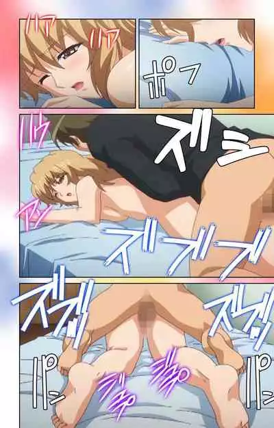 Cafe Junkie kanzenhan