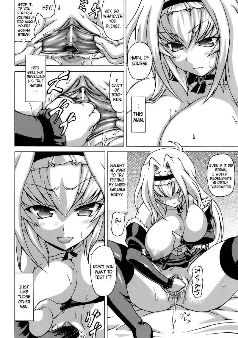 Hime the Lewd Doll CH3