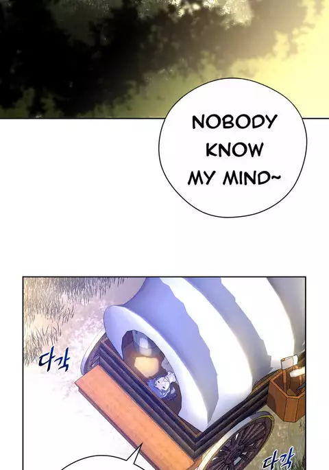 Perfect Half Ch.1-12