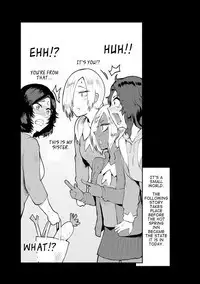 Nurete Torokete Majiwarite Ch. 1-8