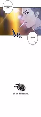 Ghost Love Ch.1-8 (English) (YoManga) (Ongoing)