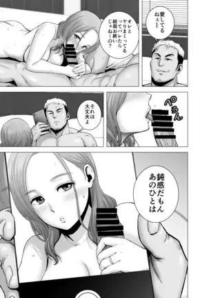 無題のドキュメント