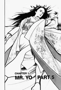 Crying Freeman Vol. 1