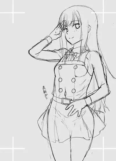 "Yoyaku Shimasu ka? Asashio no Onaka"