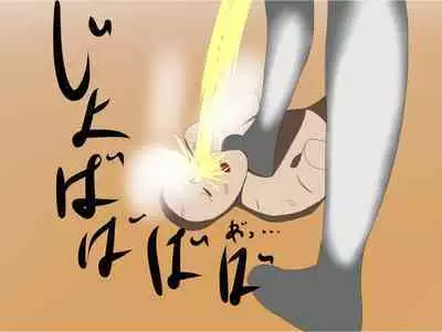 Imomushi Ningen Cafe