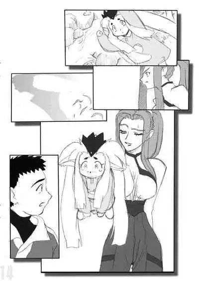 Omatsuri Zenjitsu no Yoru 15.03