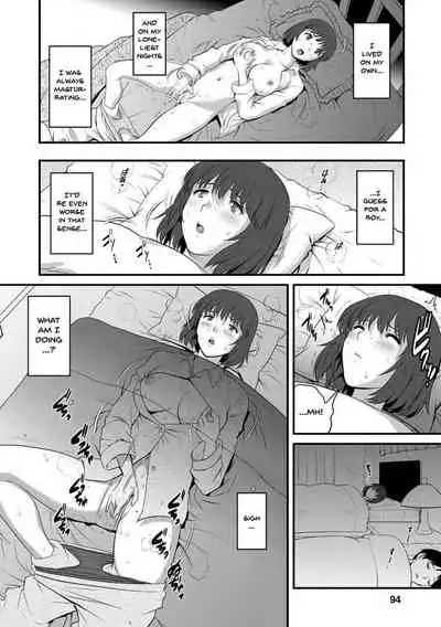 [Saigado] Hitoduma Onnakyoshi Main-san 1 | Wife And Teacher Main-san 1 [English] {Doujins.com} [Digital]