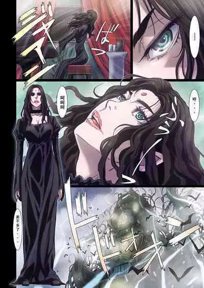 [Studio Pal (南野琴)] Other Zone 1-9+next.01-06 [个人汉化整合]