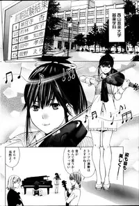 Monthly Vitaman 2013-03